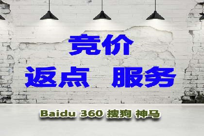 今日头条信息流广告的创意与用户体验优化