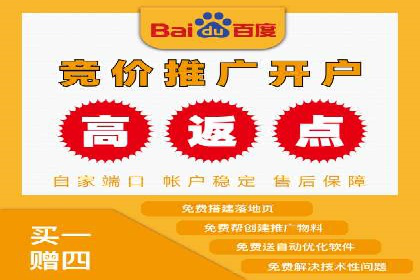 医疗行业的信息流广告营销策略及成功实例